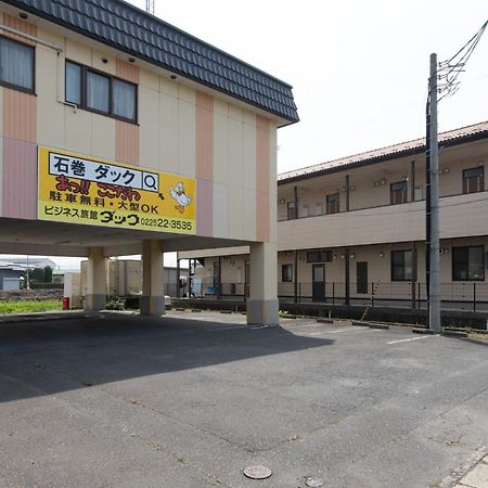 Tabist Business Ryokan Duck Ishinomaki Hebita Hotel Exterior photo