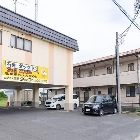 Tabist Business Ryokan Duck Ishinomaki Hebita Exterior photo