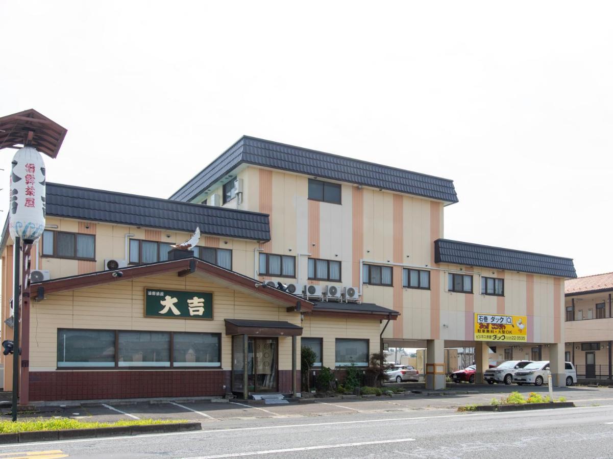 Tabist Business Ryokan Duck Ishinomaki Hebita Hotel Exterior photo