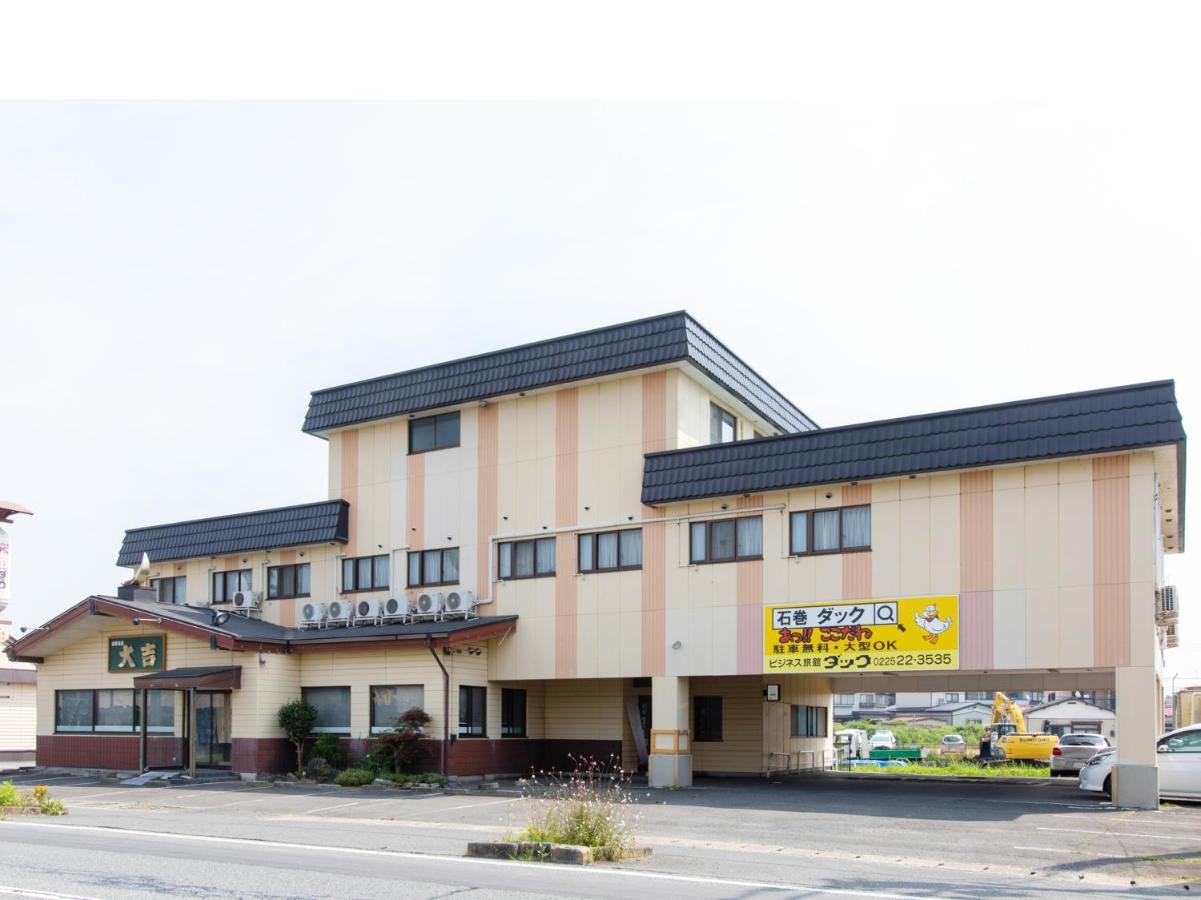 Tabist Business Ryokan Duck Ishinomaki Hebita Exterior photo