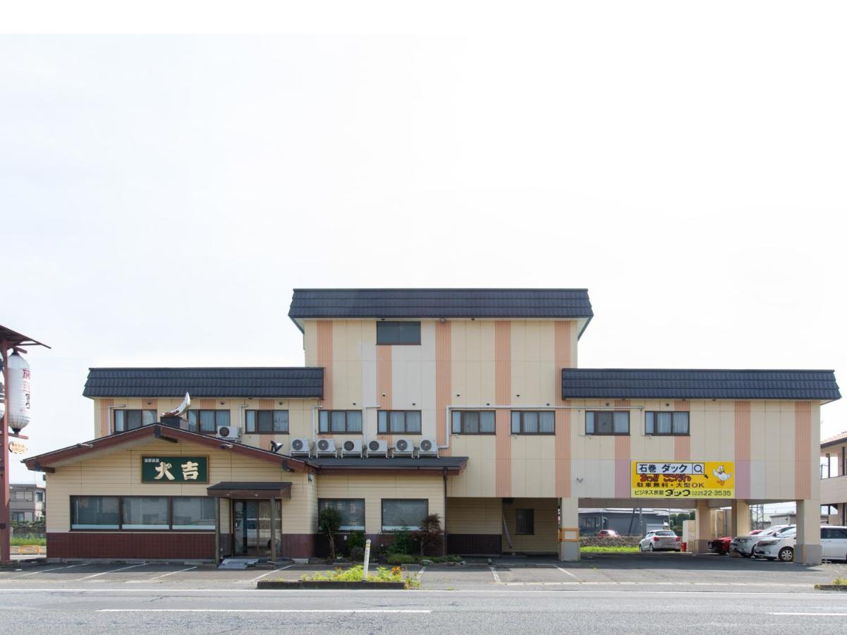 Tabist Business Ryokan Duck Ishinomaki Hebita Hotel Exterior photo