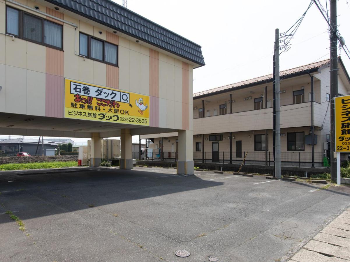 Tabist Business Ryokan Duck Ishinomaki Hebita Hotel Exterior photo